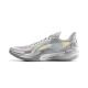 Li-Ning Gamma 1 - Silver Moon