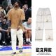 Kyrie Irving Same Style Retro Pants