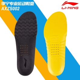 Best insoles sale for badminton